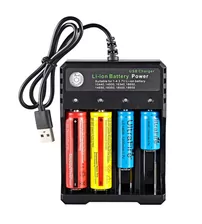 Incarcator USB celule litiu BMAX 18650, 4 sloturi